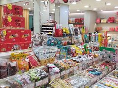 零售区-大桥道糕点食品店(津塘路店)