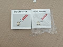 -万达广场(赣州于都店)