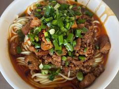 -丁记面馆(凤凰店)