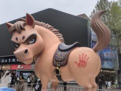 -甜嘟嘟烘焙坊(舒城路店)