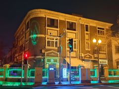 -天津五大道文化旅游区