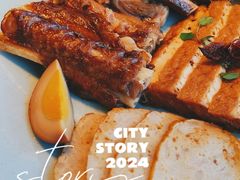 -潮堂 · 潮州菜(国贸商城店)