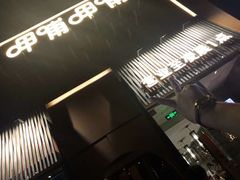 -呷哺呷哺 黄金牧场 (回龙观港龙店)
