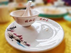 -同和居(什刹海店)