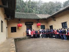 -韶山毛泽东同志故居