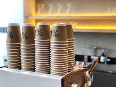 -% Arabica(京都东山店)