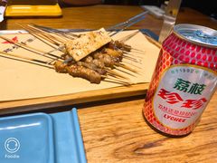 -那些年记忆烧烤