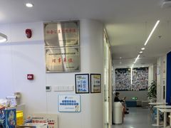 -幻码星球人工智能教育(钱江校区)