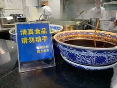 -陇上全荟兰州传统牛肉面(延吉路店)