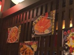 -二丁目食堂(浑南花园城店)