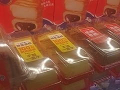 -味多美蛋糕(义和庄地铁店)