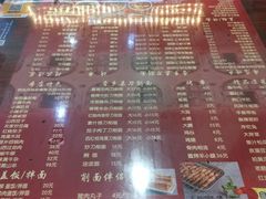 -晋乡亲刀削面(东风桥东店)