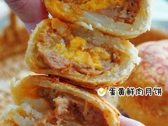 -泰康食品有限公司食品厂