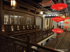 -安徽人家(奥体店)
