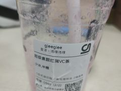 -gleeglee乐溢亦茶(合生汇店)