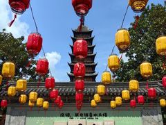 -常熟方塔园