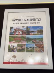 -爱儿美儿童摄影(五路居花园别墅店)