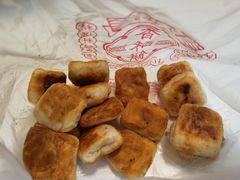 椒盐饼-徐文林香酥饼(桃园店)