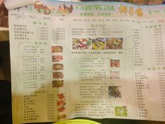 -四季合味椰子鸡(南山大冲店)