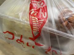 -乔伯凉面(白沙路店)