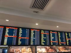 -护国寺小吃(地安门店)