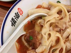 -顺溜·手工刀削面·黑金店(铜锣湾店)