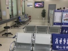 -上海农商银行(定西路支行)