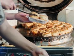 -宝瑞门钉肉饼店