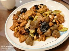 -岚县土豆宴(总部)