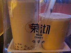 -茉沏(石路天虹店)