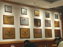 大堂-老雒阳面馆·水席·洛阳菜(王城路店)
