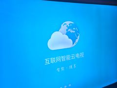 -康熙养生SPA·轻奢足道(江宁万达店)