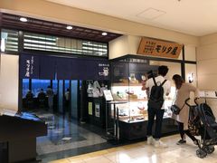 -モリタ屋(JR京都伊势丹店)