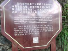 -塔云山