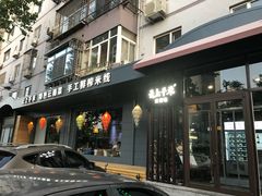 门面-云上千禾(水上店)
