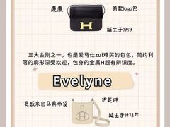 -海星奢选二手奢侈品手表包包鉴定回收寄卖(墨玉南路店)