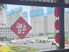 -皇城老妈·大连海鲜火锅(港湾店)