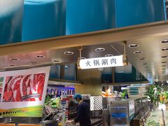 门面-亚马逊海鲜自助(梅溪湖步步高店)