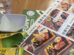 -豪客来牛排(天阳D32店)