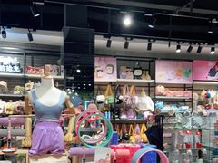 -三福(骡马市步行街店)