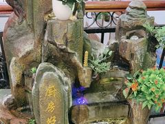 -厨房好味(国贸店)