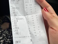 -关氏饮食店