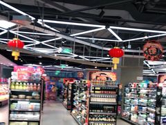 -盒马鲜生(悠方店)