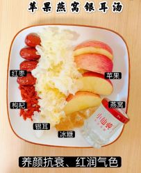 -海茱雅科技健康美容