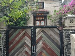 -三溪村
