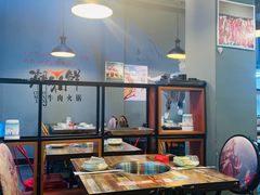 -潮汕鲜牛肉火锅(化工路店)