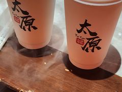 -山四砂锅(太原钟楼街店)