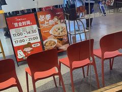 -九毛九西北菜(百信广场店)