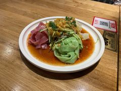 -天山传奇新疆菜(SKLP店)