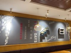 -如轩·海鲜砂锅粥·潮汕菜(沿江东路店)